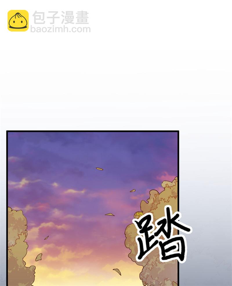 我和妹子們的荒島餘生 - 第62話 葡萄酒和健力寶(1/2) - 2