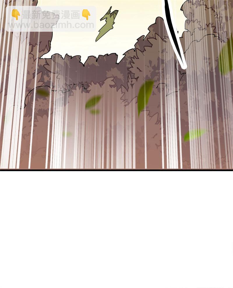 我和妹子們的荒島餘生 - 第62話 葡萄酒和健力寶(2/2) - 2