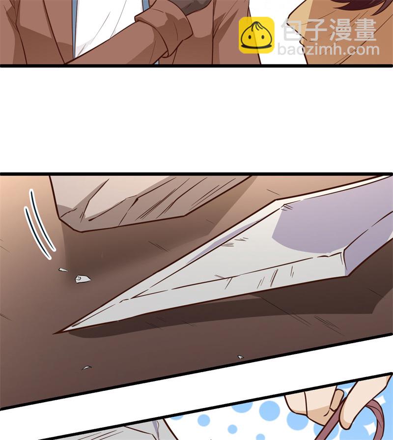 我和妹子們的荒島餘生 - 第64話 神秘少女(1/2) - 7