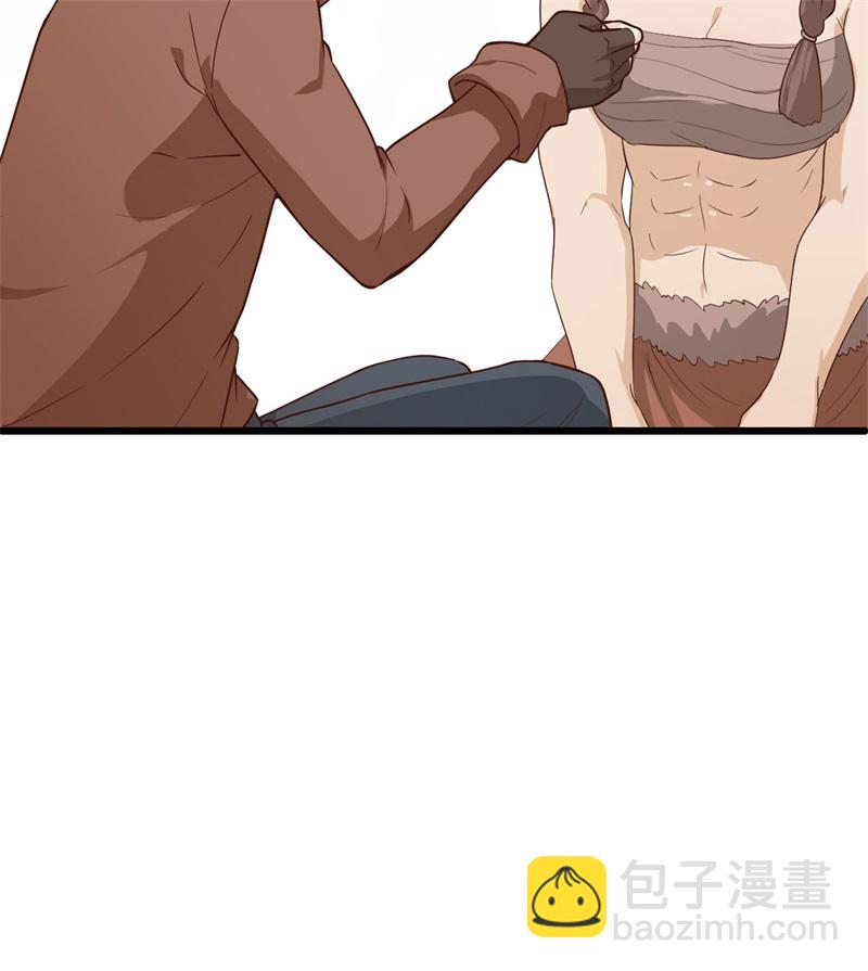 我和妹子們的荒島餘生 - 第64話 神秘少女(1/2) - 7