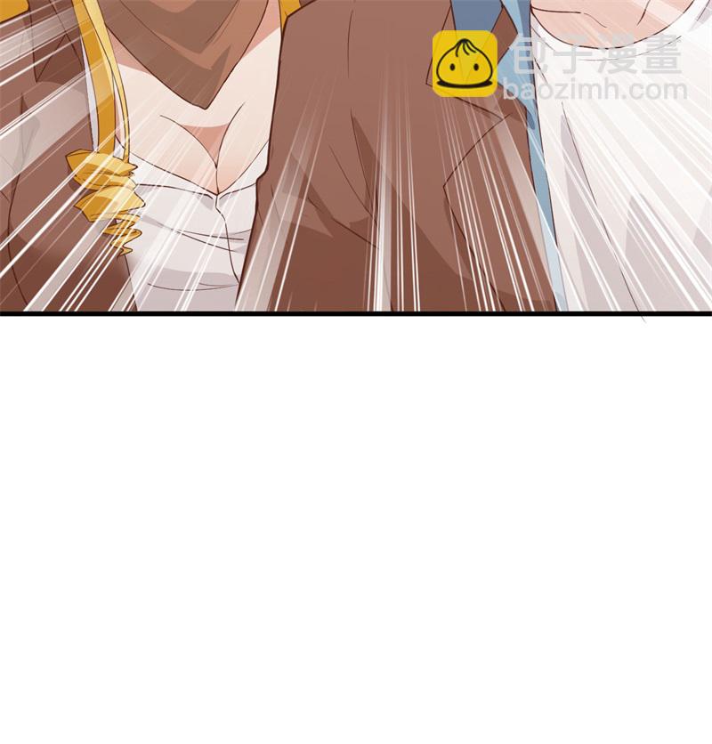 我和妹子們的荒島餘生 - 第64話 神秘少女(2/2) - 3