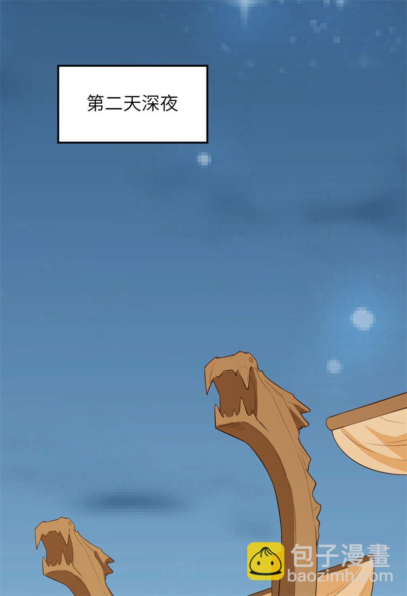 我和妹子們的荒島餘生 - 第68話 鐵器時代(1/2) - 8