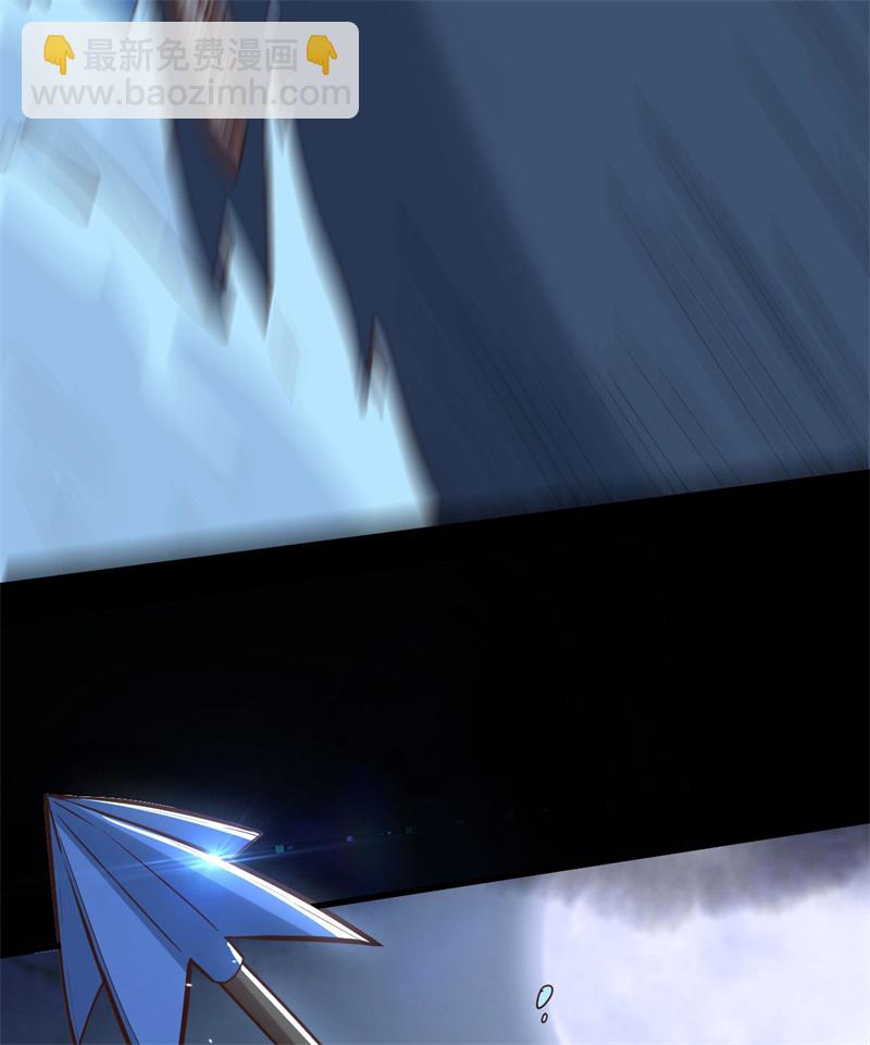 我和妹子們的荒島餘生 - 第68話 鐵器時代(1/2) - 2