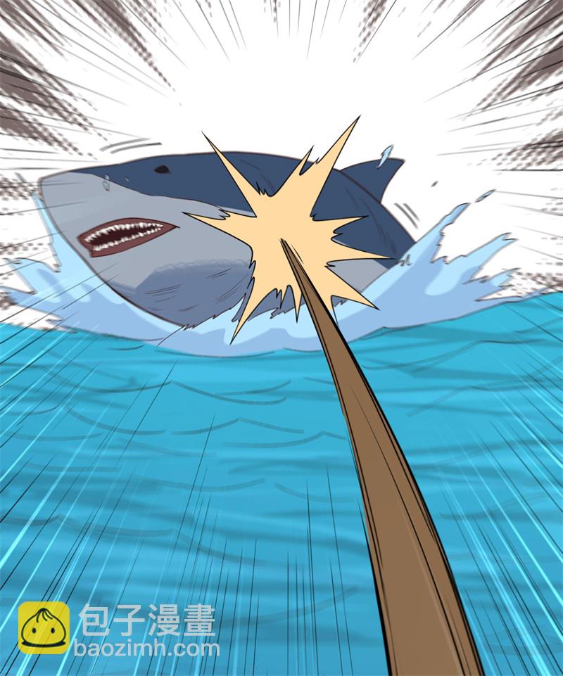 我和妹子們的荒島餘生 - 第68話 鐵器時代(1/2) - 5