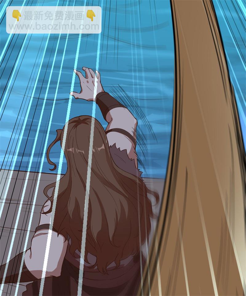 我和妹子們的荒島餘生 - 第68話 鐵器時代(1/2) - 6