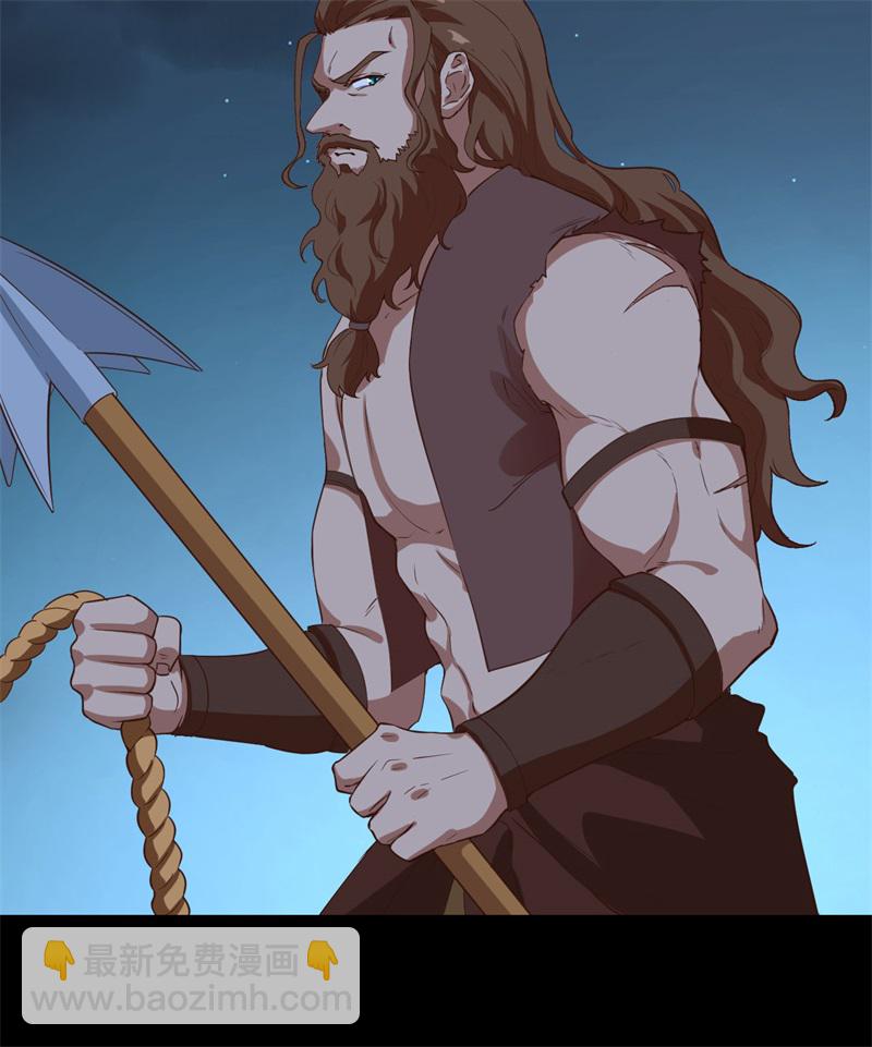 我和妹子們的荒島餘生 - 第68話 鐵器時代(1/2) - 8