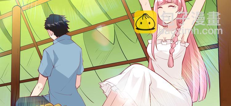 我和妹子們的荒島餘生 - 第7話 否則我對你不客氣(2/2) - 3