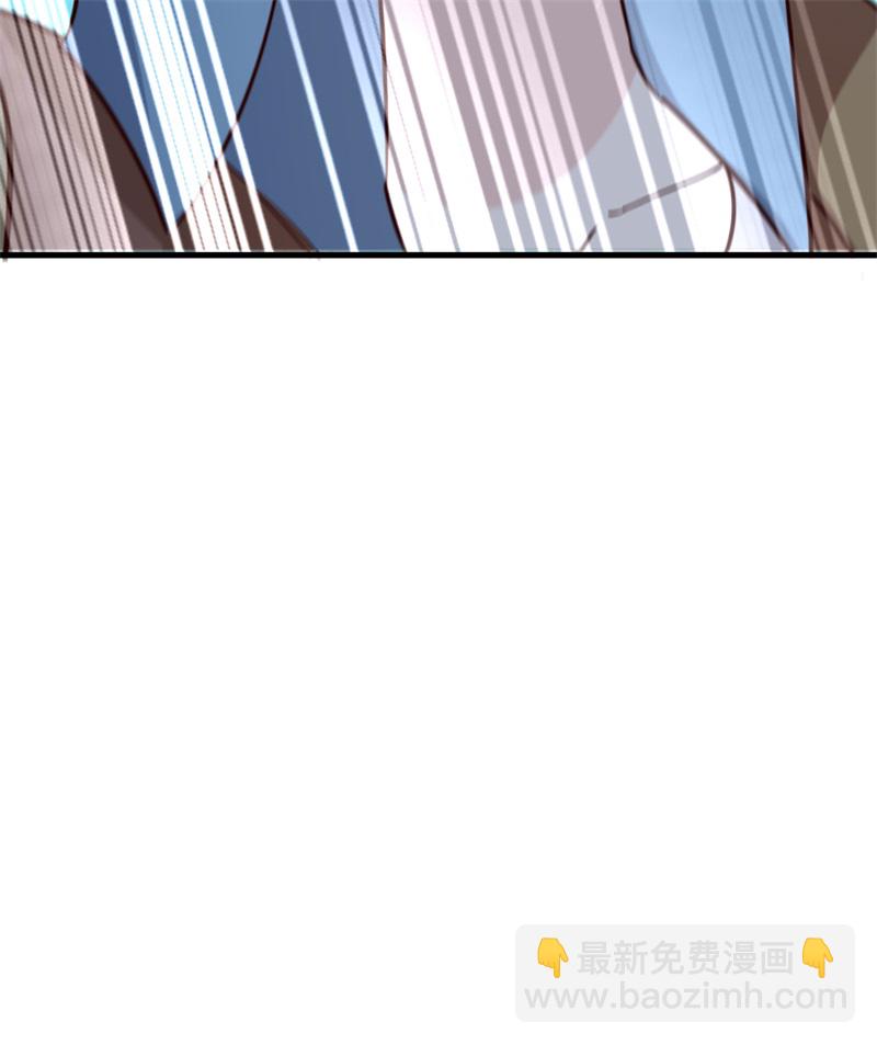 我和妹子們的荒島餘生 - 第72話 巫使神威(2/2) - 1