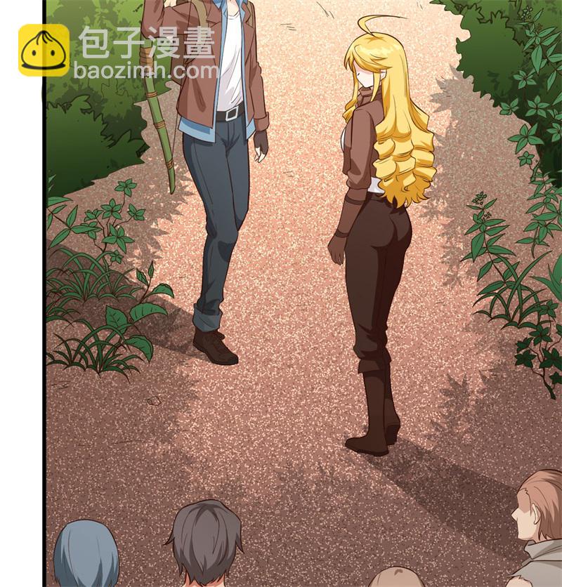 我和妹子們的荒島餘生 - 第74話 不老泉(2/2) - 4