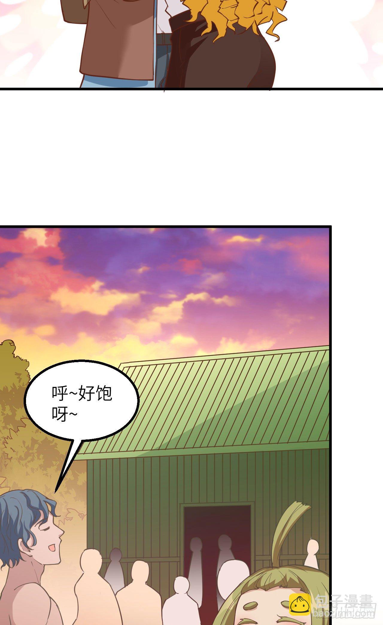 我和妹子們的荒島餘生 - 第76話 傳說巨獸(1/2) - 6