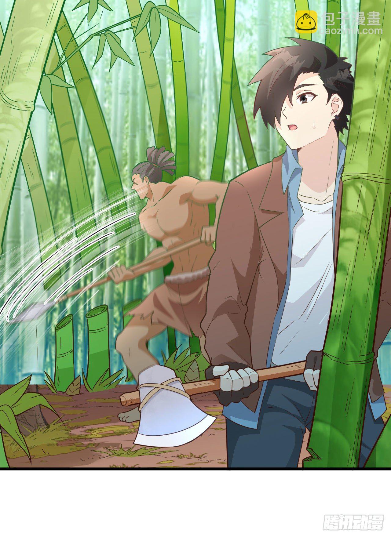 我和妹子們的荒島餘生 - 第76話 傳說巨獸(1/2) - 1