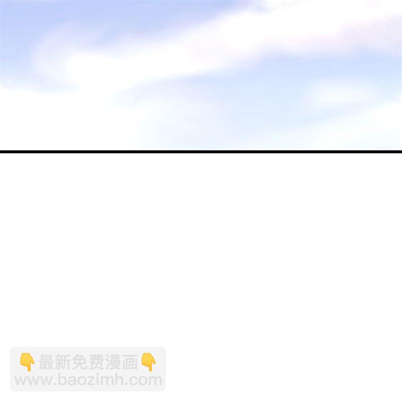 我和妹子們的荒島餘生 - 第80話 安全火柴(2/2) - 3