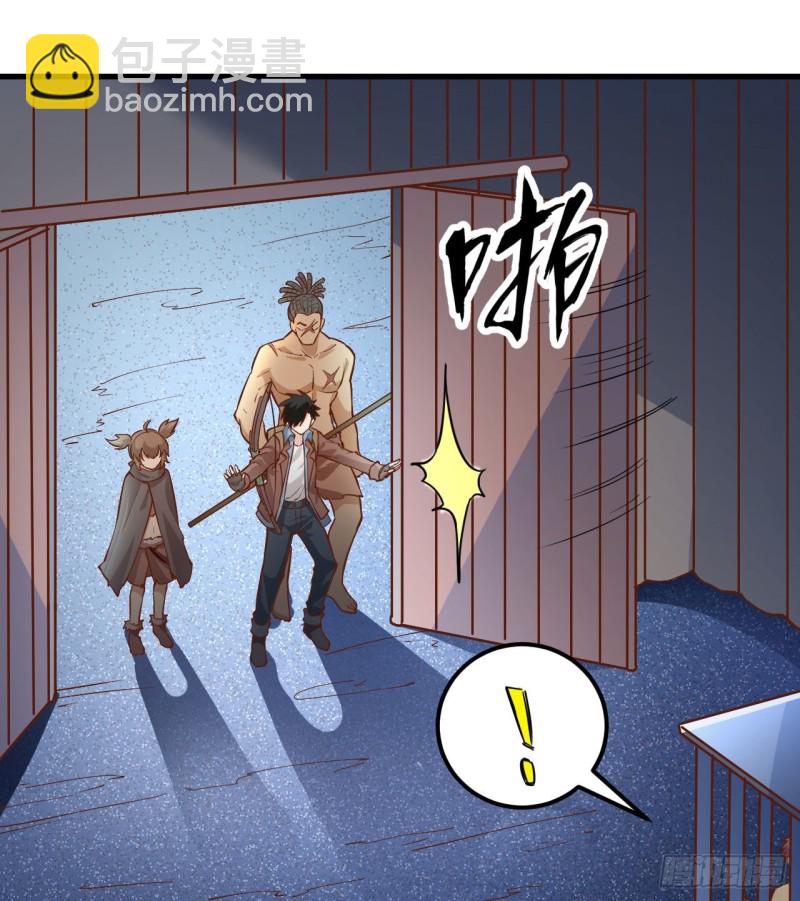 我和妹子們的荒島餘生 - 第86話 無路可走(1/2) - 7