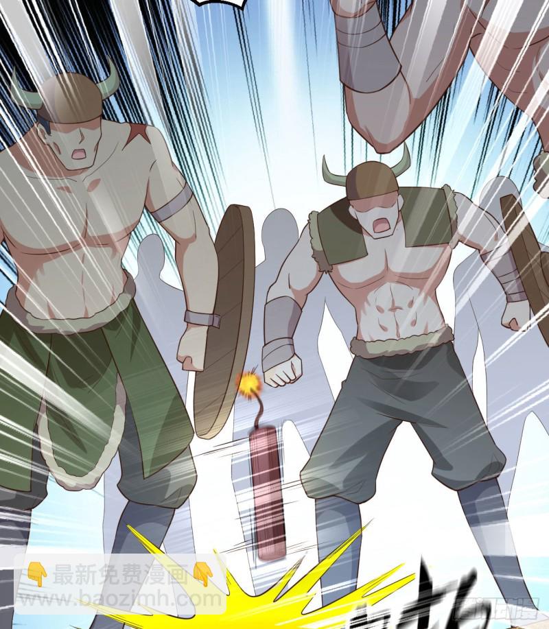 我和妹子們的荒島餘生 - 第86話 無路可走(2/2) - 3