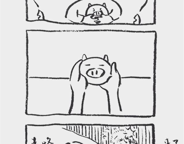 我没拿小猪-第14话