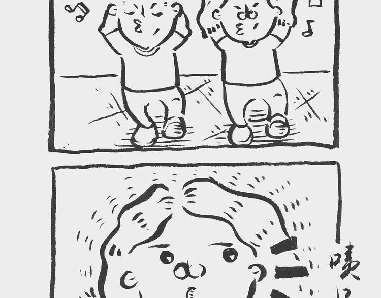 照相记（上）-第20话