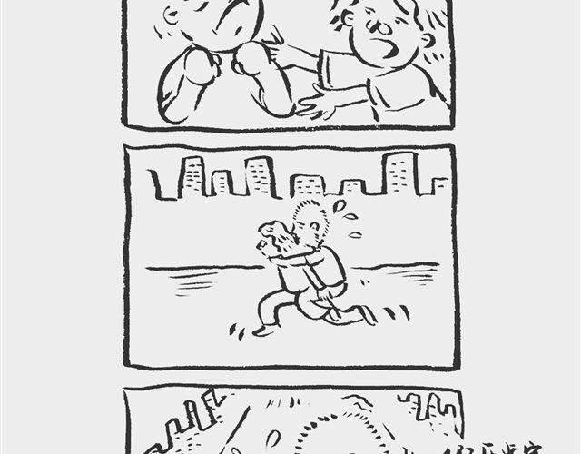 假牙在肚子里？-第4话