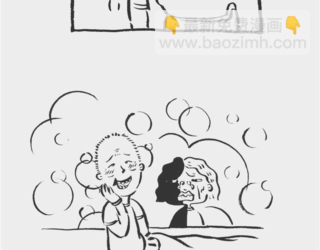 假牙在肚子里？-第4话