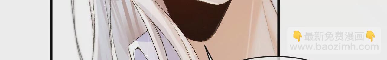 第10话 需要借宿吗？(1/3)-第12话