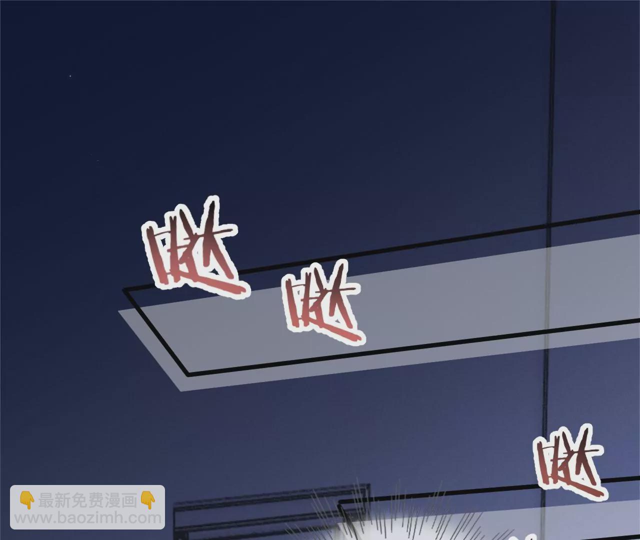 第10话 需要借宿吗？(1/3)-第12话