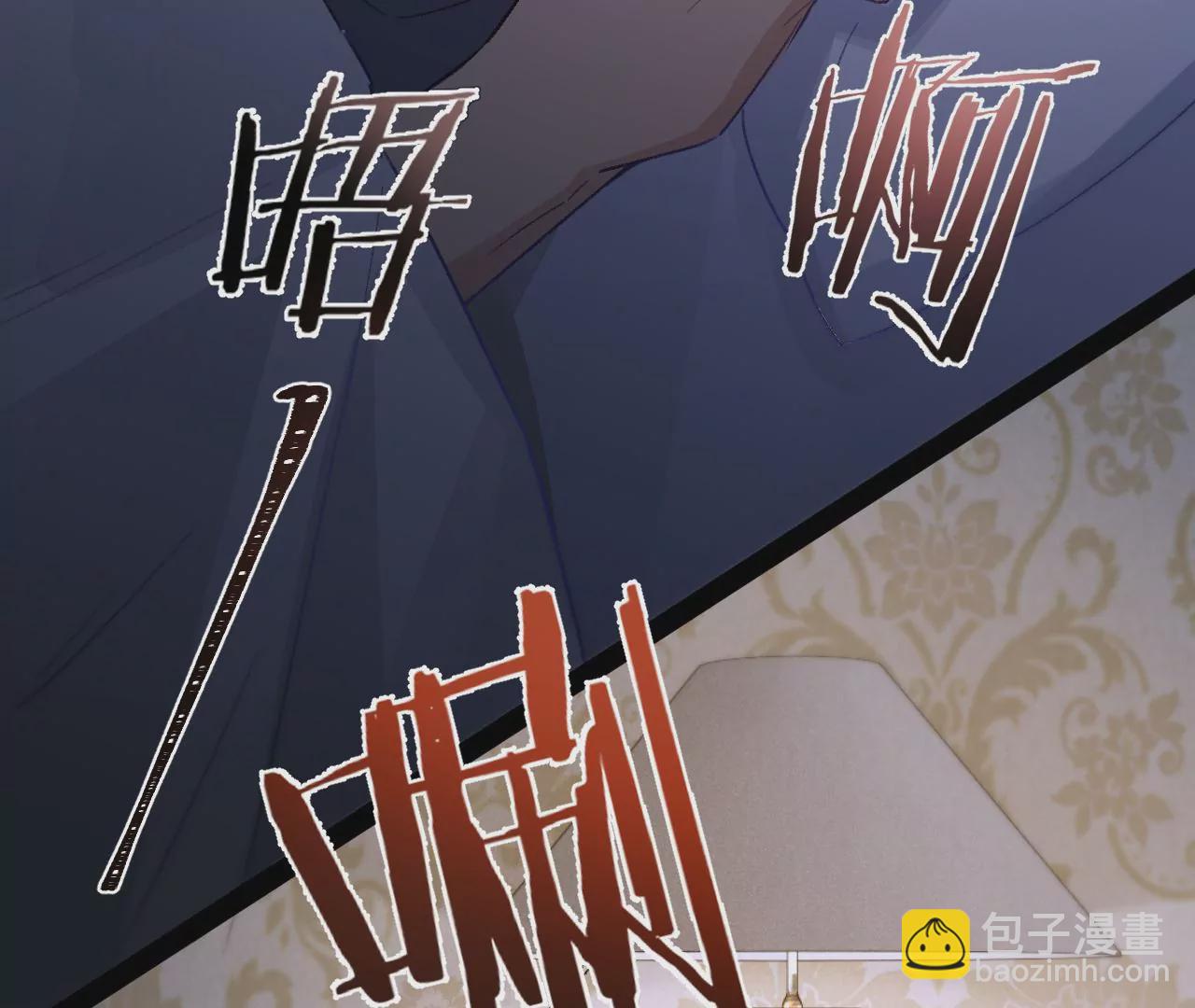 第12话 别离开我(1/2)-第14话