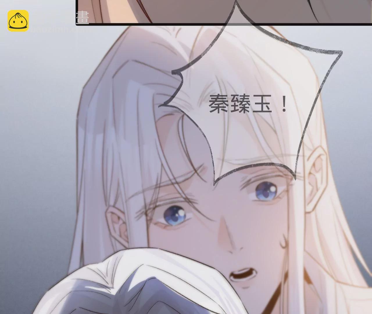 第12话 别离开我(1/2)-第14话