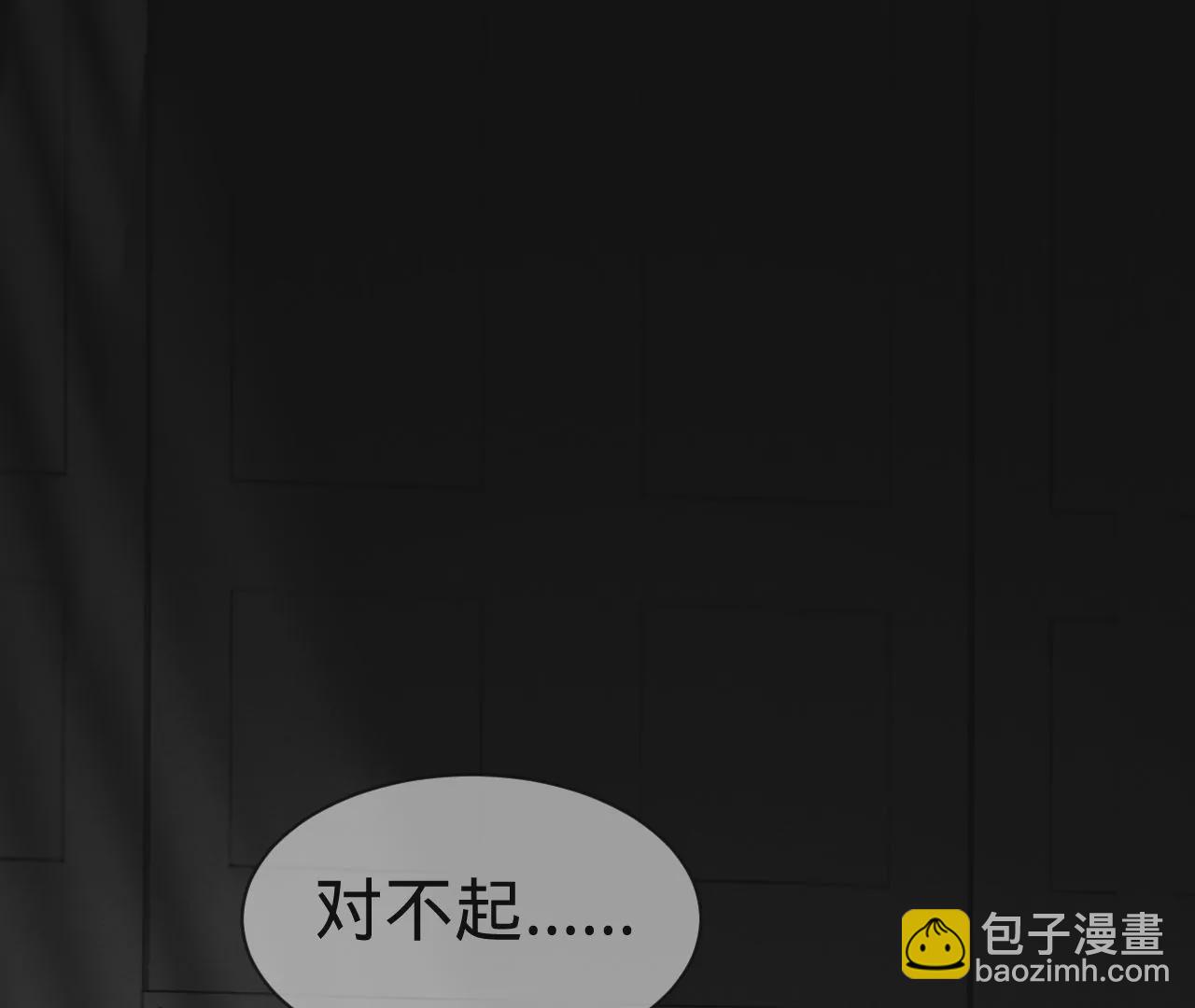 第12话 别离开我(1/2)-第14话