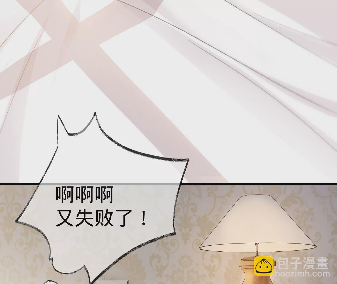 第12话 别离开我(1/2)-第14话