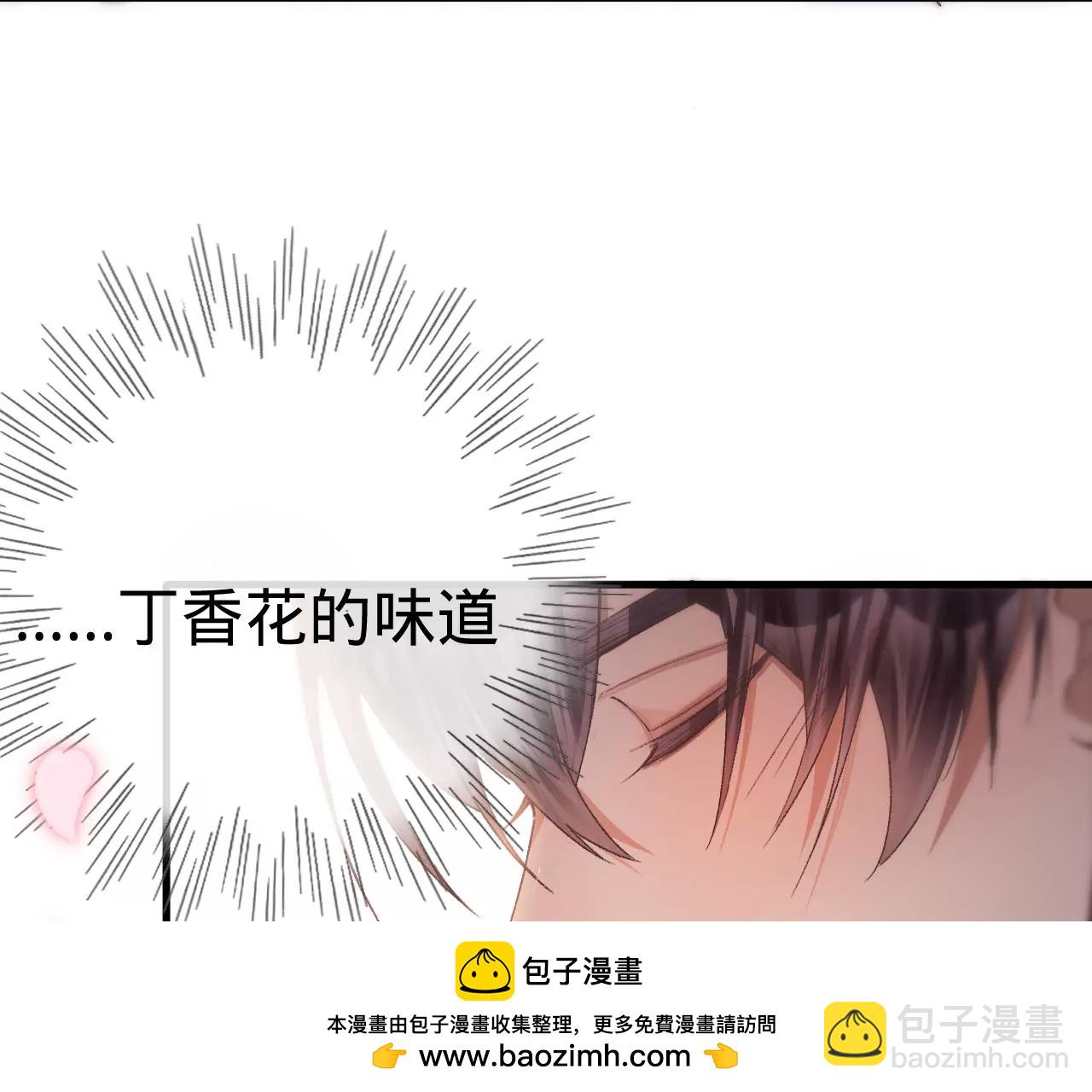 第12话 别离开我(1/2)-第14话