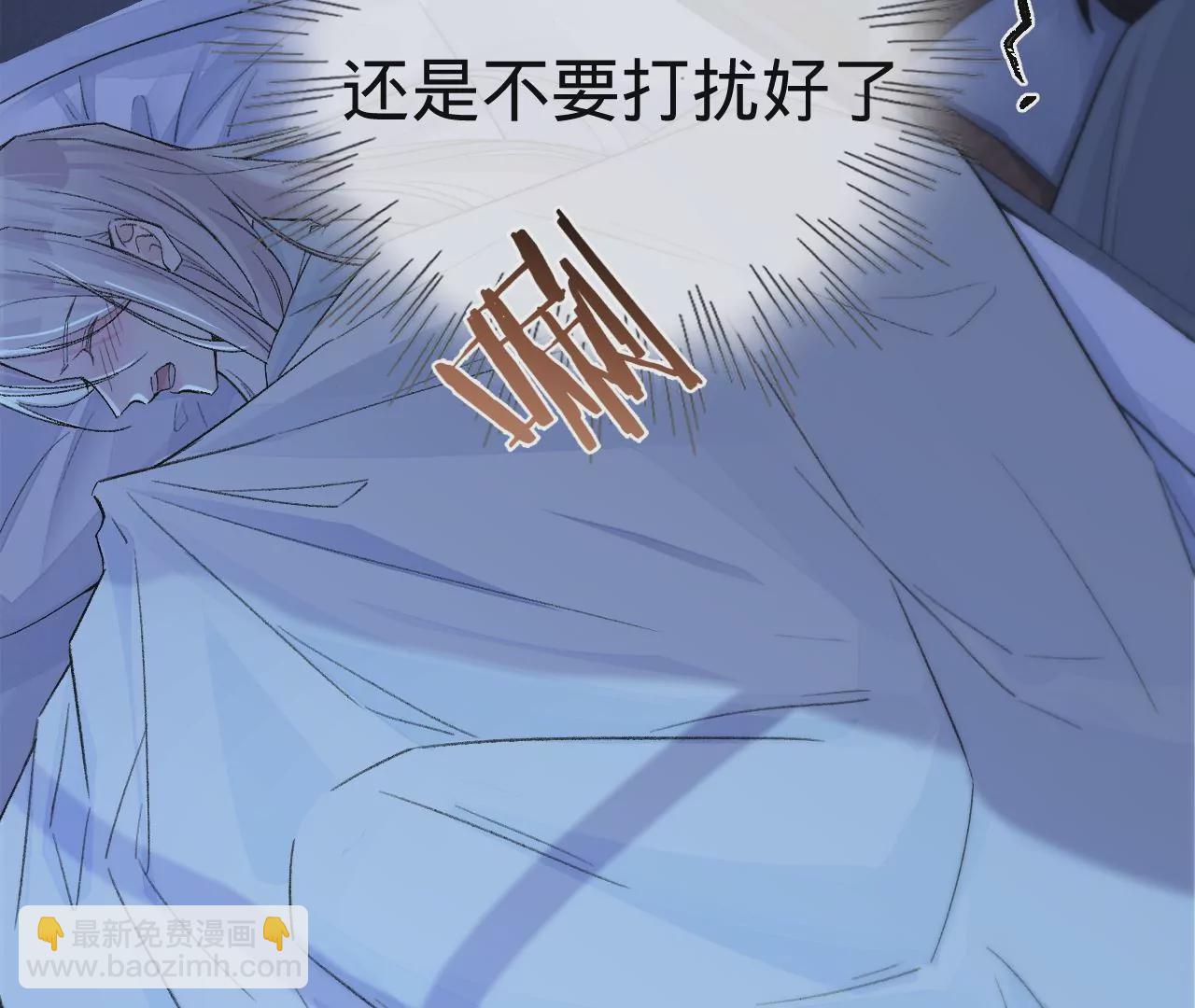 第12话 别离开我(1/2)-第14话