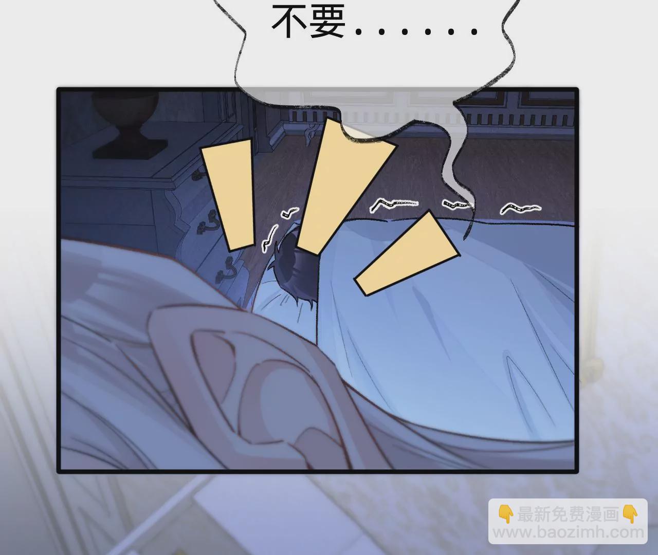 第12话 别离开我(1/2)-第14话