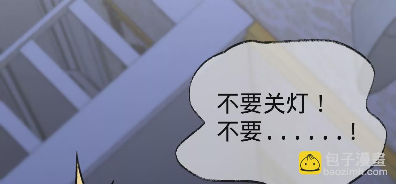 第12话 别离开我(1/2)-第14话