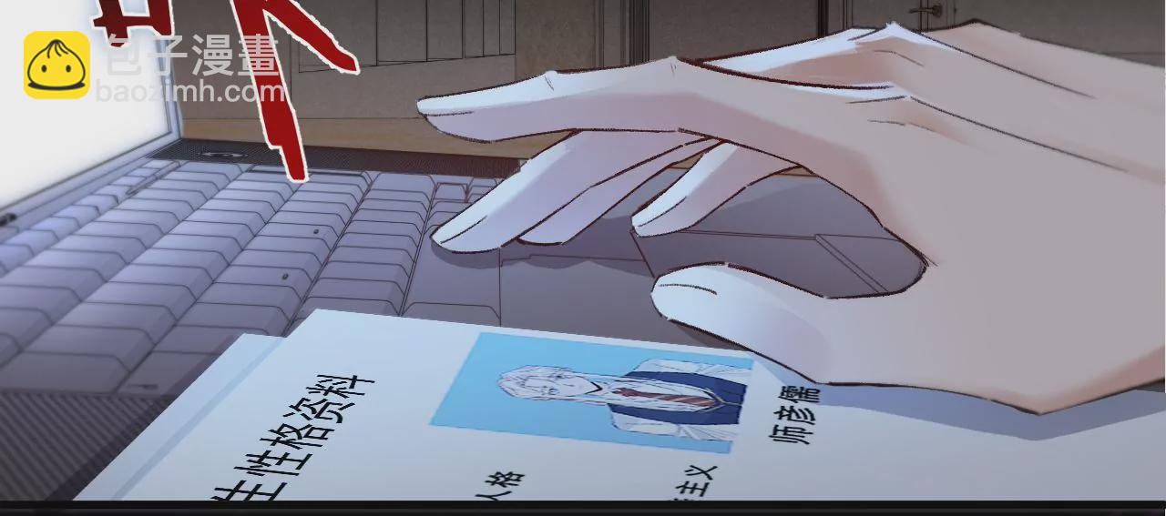 第14话 真爱之吻(1/3)-第16话