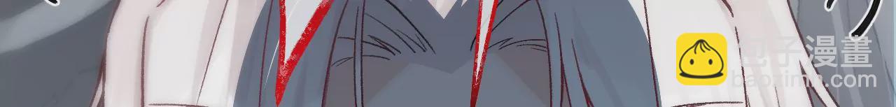 第14话 真爱之吻(1/3)-第16话