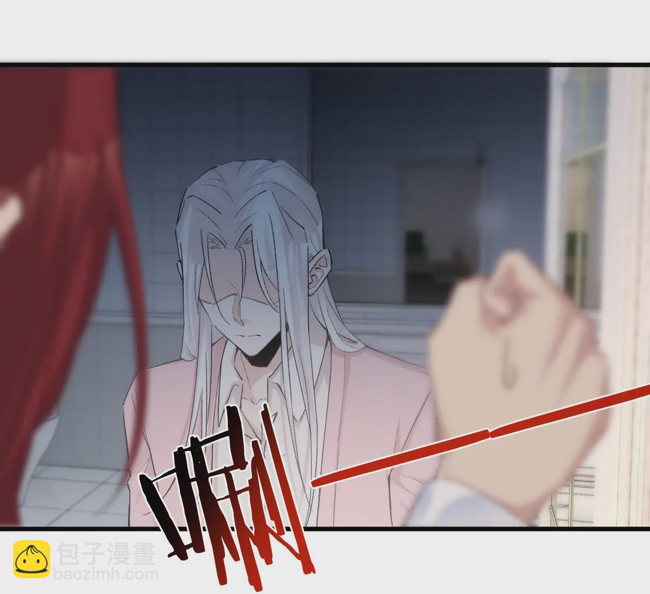 第14话 真爱之吻(1/3)-第16话