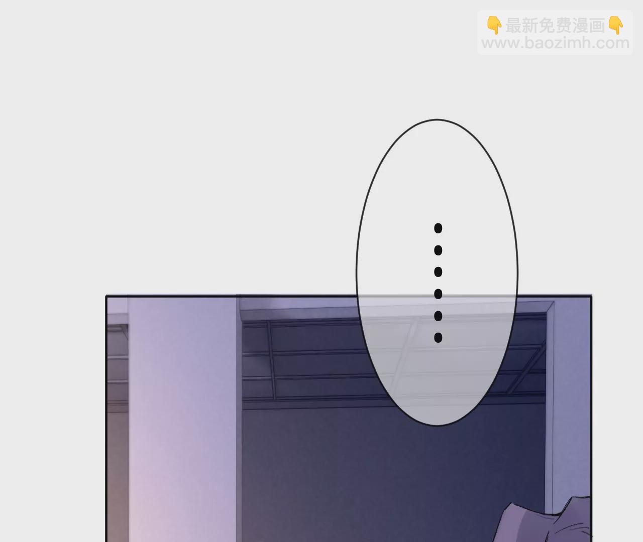 第16话 人工呼吸(1/3)-第18话