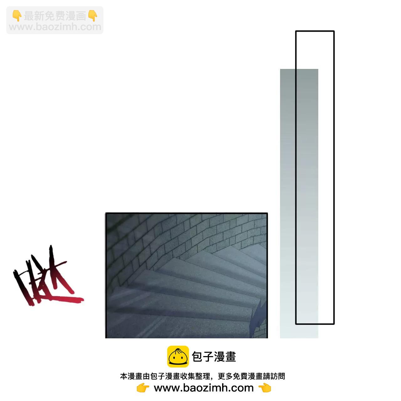 第16话 人工呼吸(1/3)-第18话