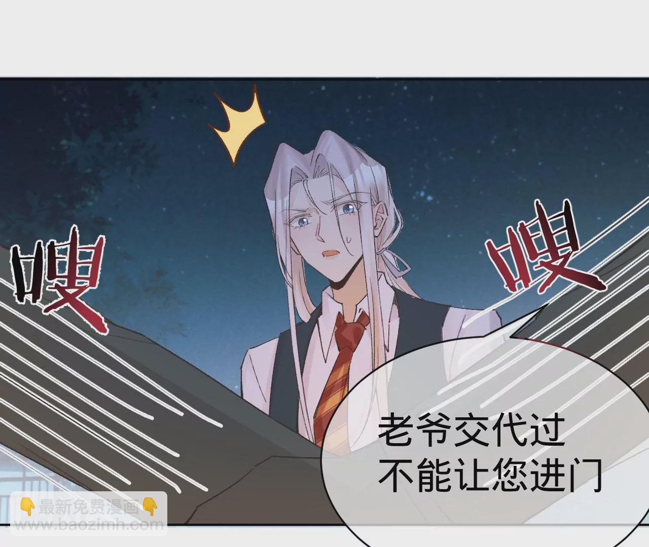 第16话 人工呼吸(1/3)-第18话