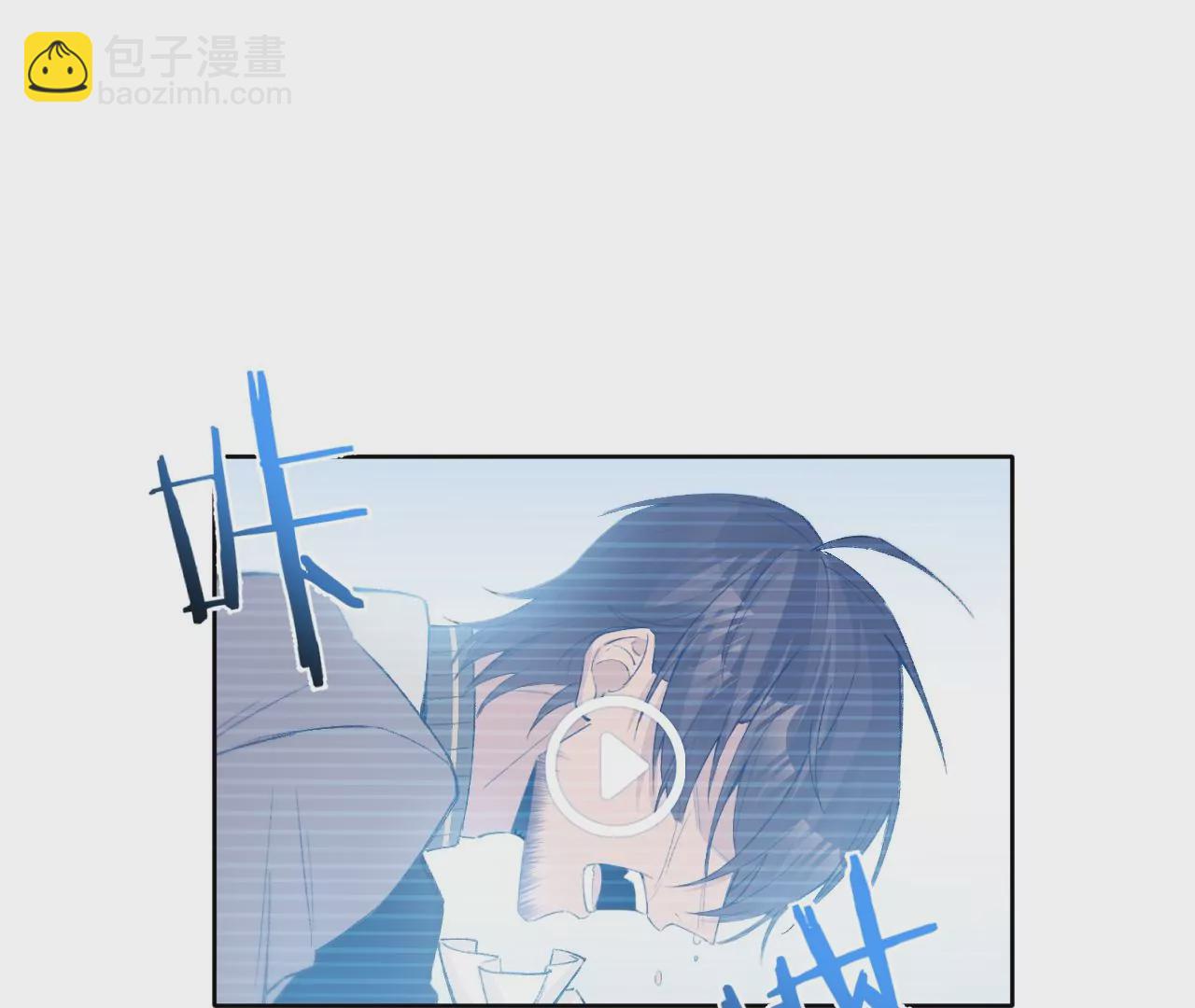 第18话 狼人&times;吸血鬼(1/2)-第20话