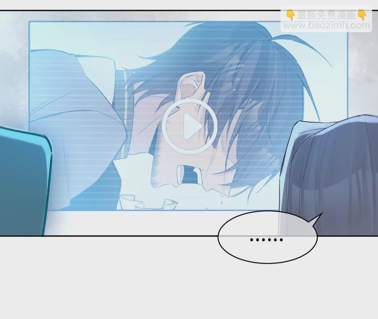 第18话 狼人&times;吸血鬼(1/2)-第20话