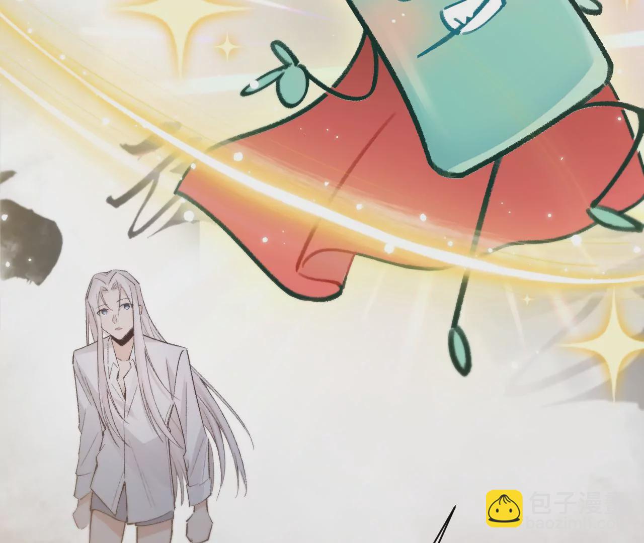 第18话 狼人&times;吸血鬼(1/2)-第20话