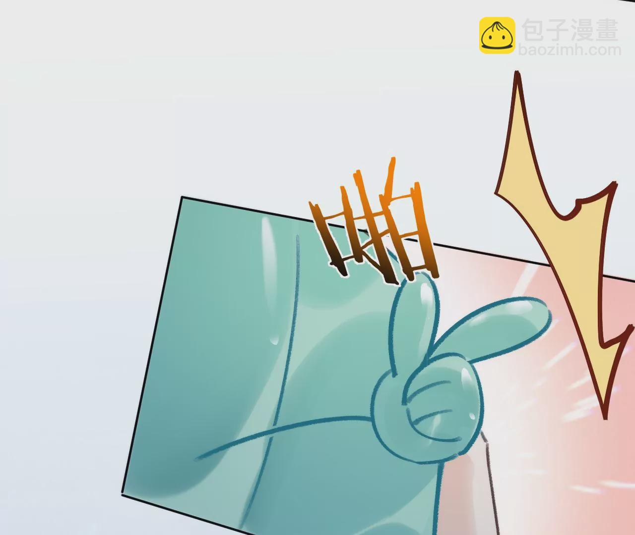 第18话 狼人&times;吸血鬼(1/2)-第20话