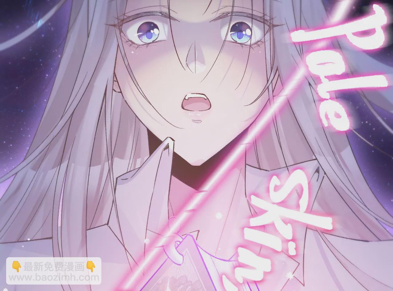 第18话 狼人&times;吸血鬼(1/2)-第20话