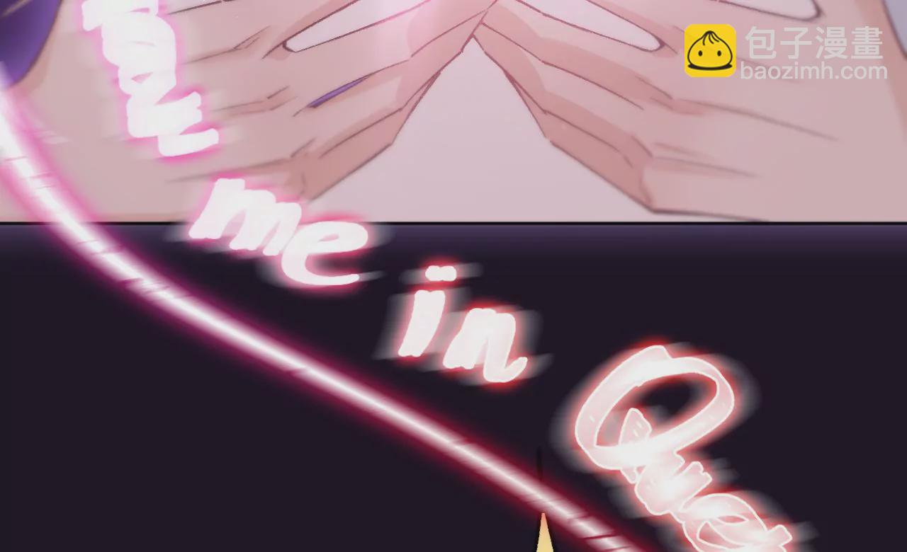 第18话 狼人&times;吸血鬼(1/2)-第20话