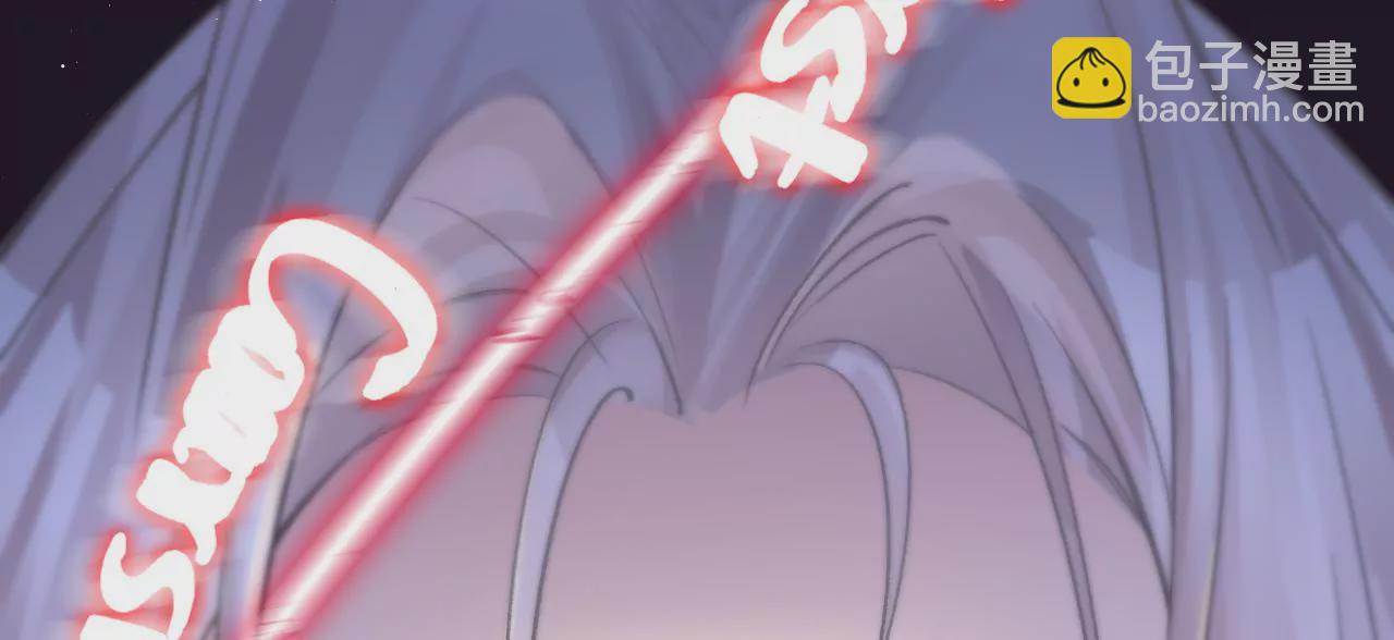 第18话 狼人&times;吸血鬼(1/2)-第20话