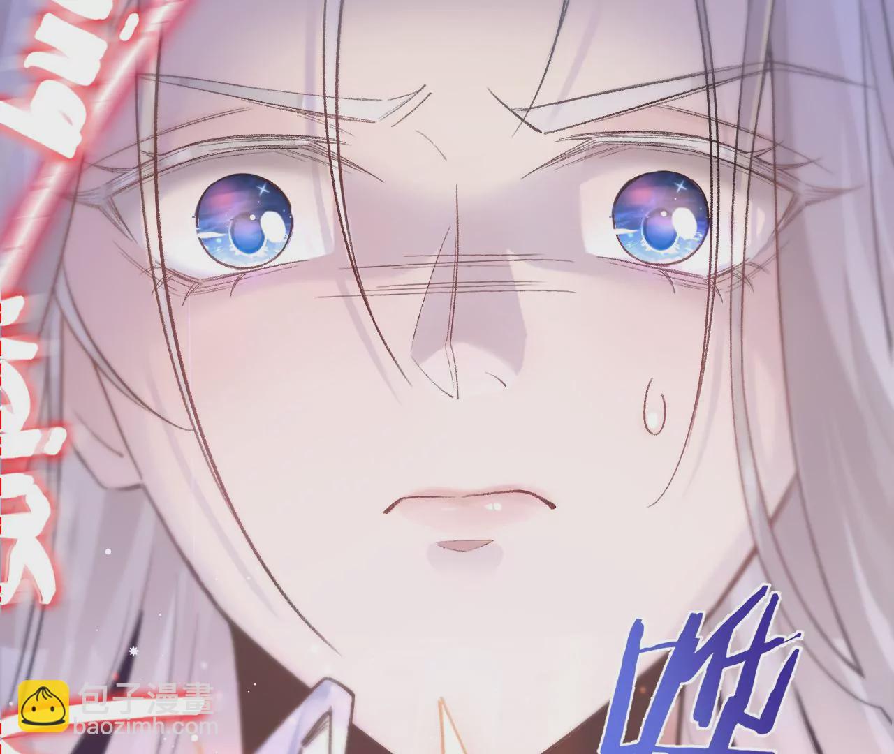 第18话 狼人&times;吸血鬼(1/2)-第20话