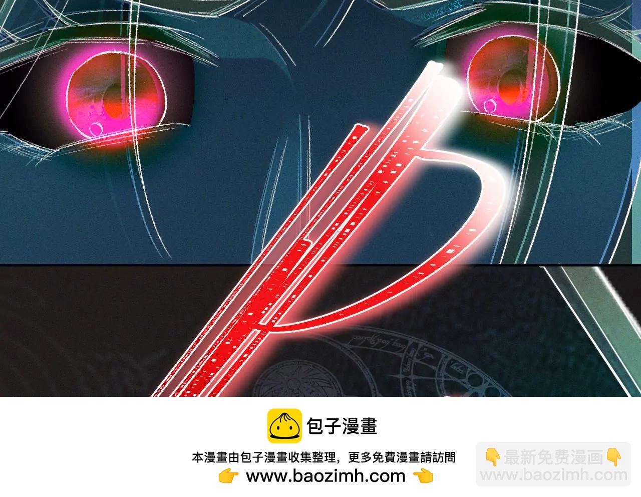 第18话 狼人&times;吸血鬼(1/2)-第20话