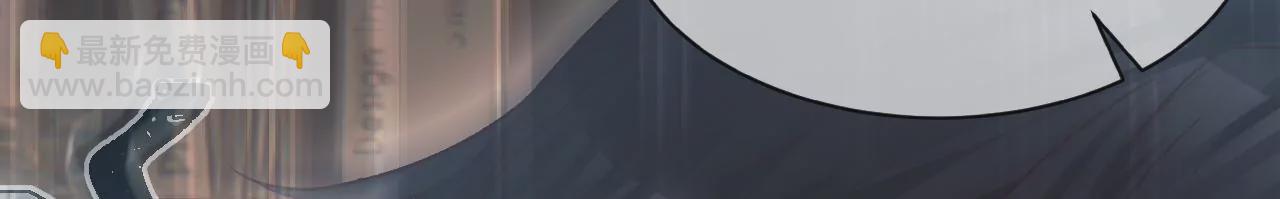 第18话 狼人&times;吸血鬼(1/2)-第20话