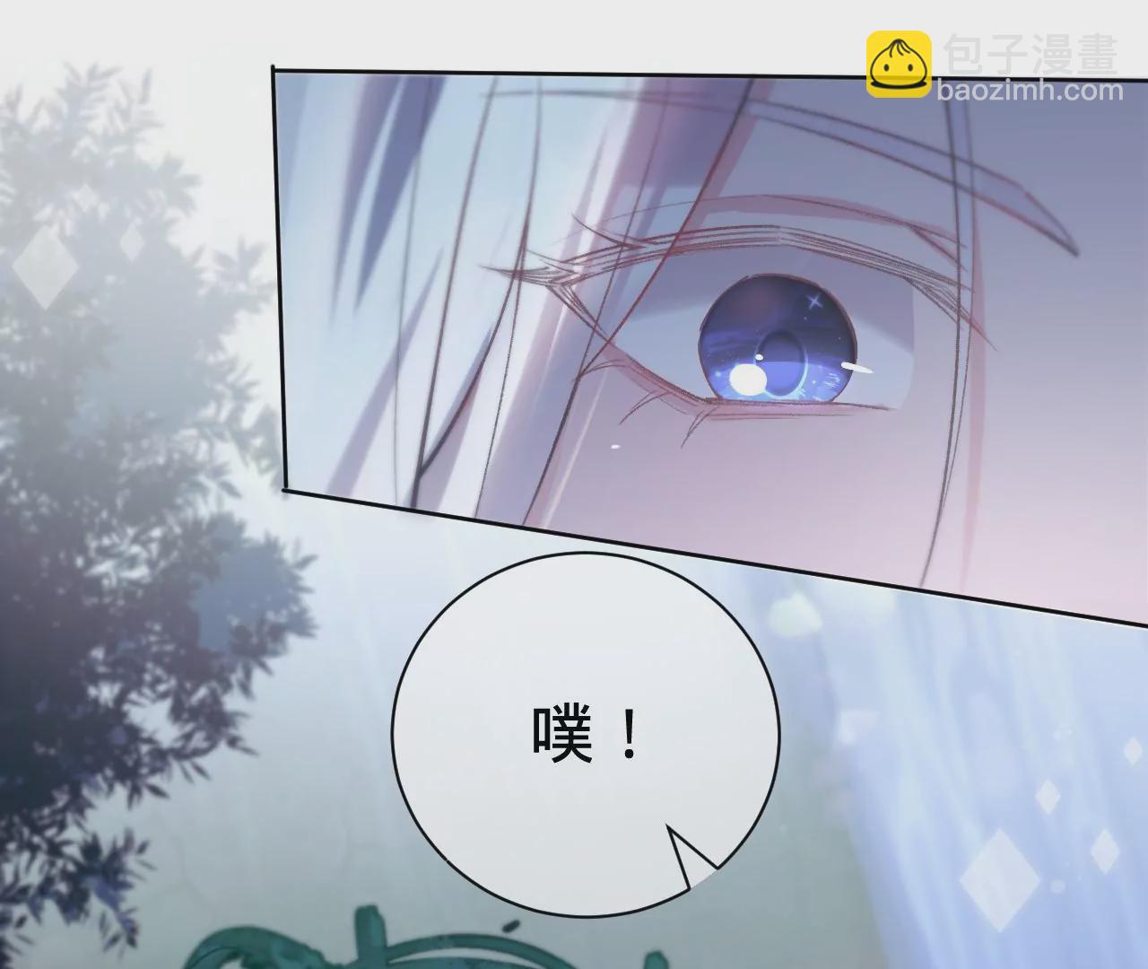 第20话 仁至义尽(1/2)-第22话