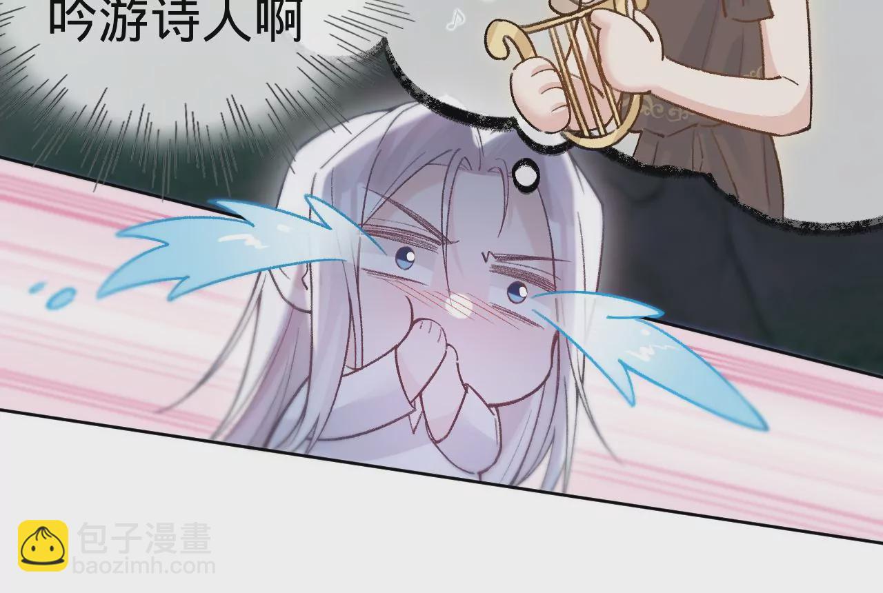 第20话 仁至义尽(1/2)-第22话